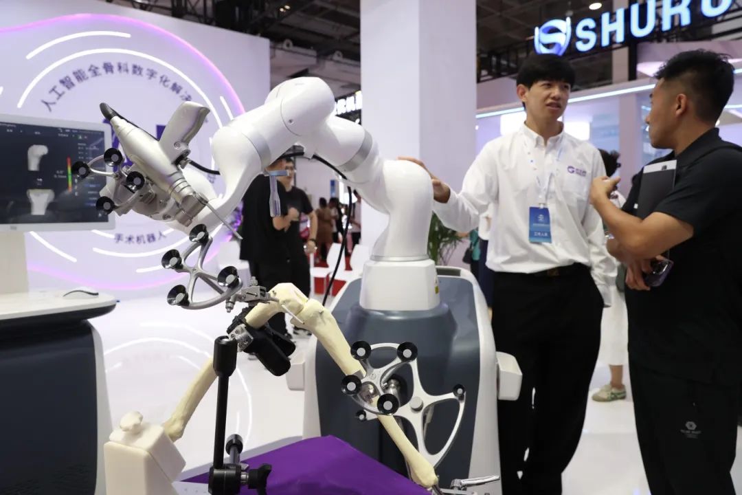 人形机器人展|机器人展|机器人技术展|2025MILE米乐国际人形机器人与机器人技术展览会